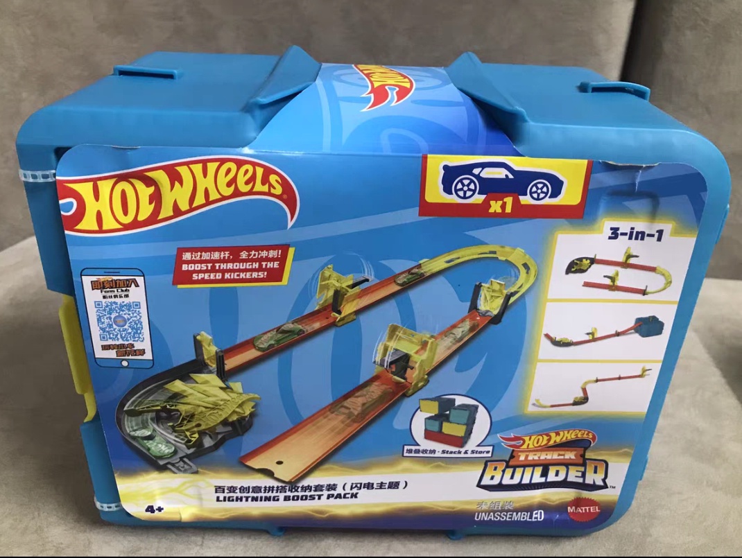 Ensemble de voies Hot Wheels,  - Hot Wheels Car Track Sets avis et prix