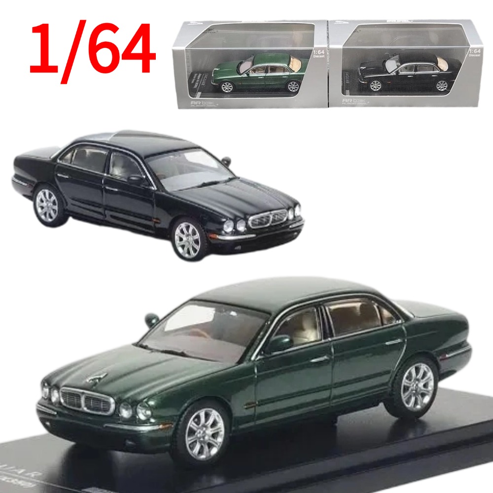 AR BOX Modèle de voiture en al - Die Cast Car 1 64 avis et prix