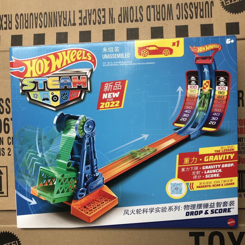 Hot Wheels Steam Drop & Score  - Hot Wheels Car Track Sets avis et prix