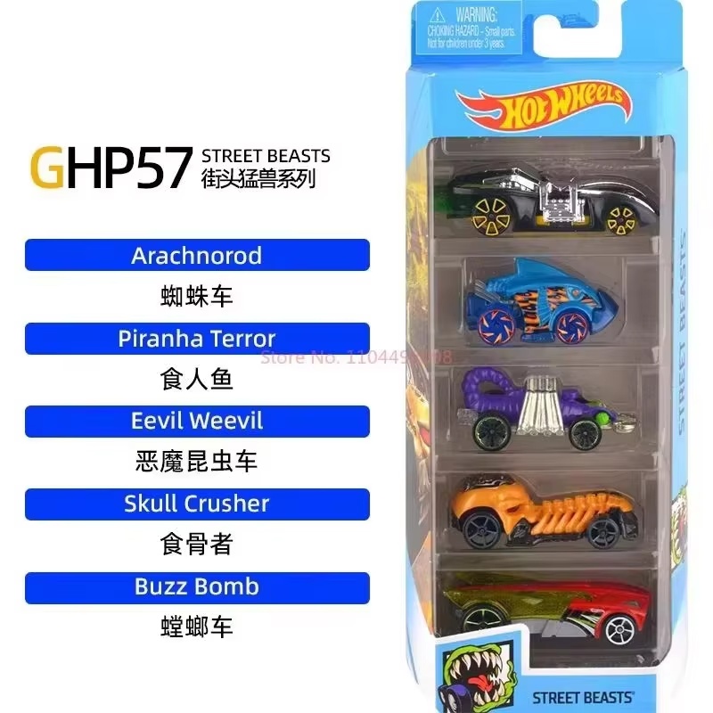 Hot Wheels – ensemble de cinq  - Hot Wheels Car Track Sets avis et prix