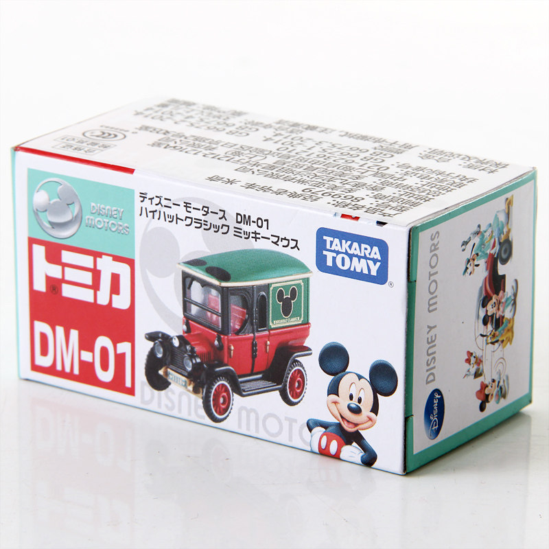 TAKARA TOMY Dream Tomica Disne - Die Cast Car 1 64 avis et prix