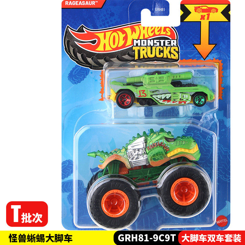 Hot Wheels Monster Trucks GRH8 - Hot Wheels Car Monster Trucks avis et prix