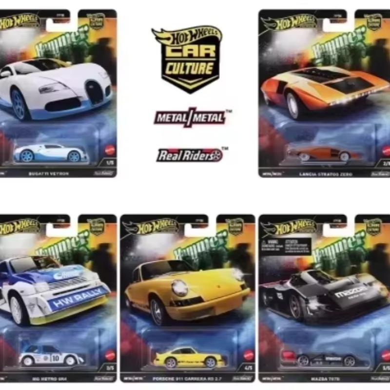 Ensemble de circuits Hot Wheel - Hot Wheels Car Track Sets avis et prix
