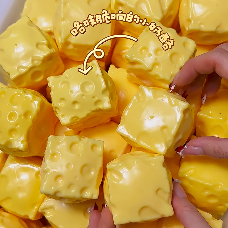 Mini cubes de fromage moelleux - Building Block Mini avis et prix